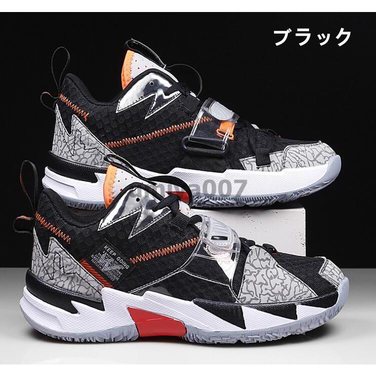 スニーカー メンズ バスケットシューズ ウォーキングシューズ 疲れ