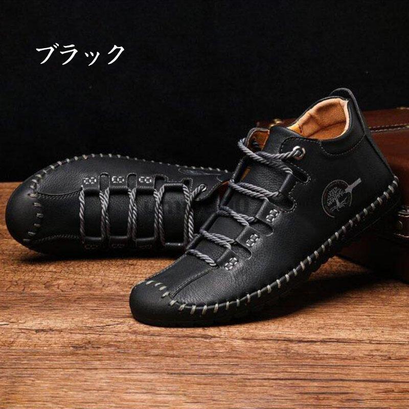 メンズ ドライビングシューズ レザー おしゃれ スリッポン 革靴 紳士靴