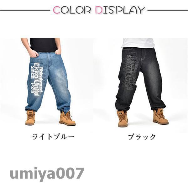 ワイドパンツ デニム ジーンズ メンズ 極太 B系 HIPHOP サルエル