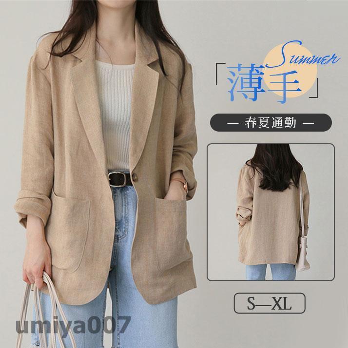 爆買 テーラードジャケット スーツジャケット レディース リネン風 春