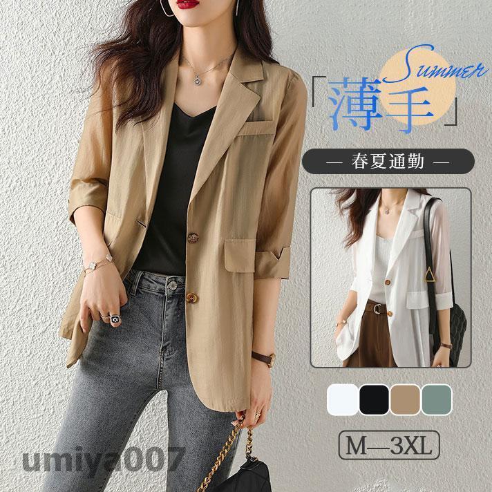 グレースコンチネンタル レザー テーラードジャケット 36/S 茶×青  