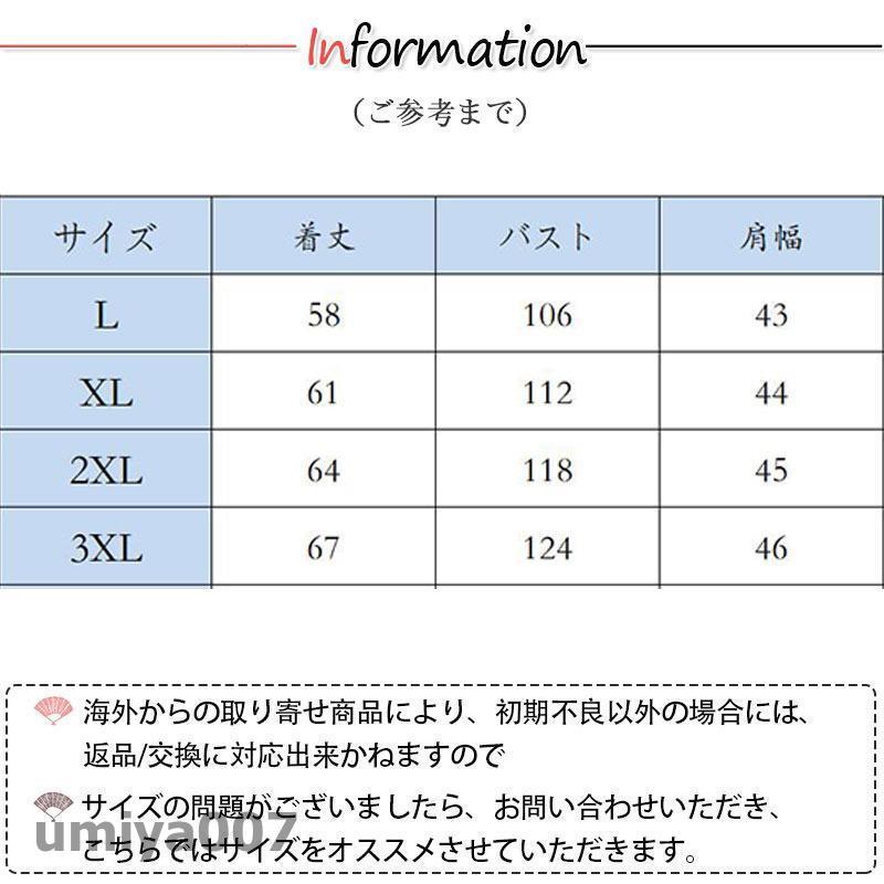 ベスト メンズ 夏用 多機能 メッシュ お釣り フード アウトド 春 秋 作業服 カメラマン ミリタリー 撮影用 カジュアル 前開き 大きいサイズ 春コーデ｜umiya007｜07