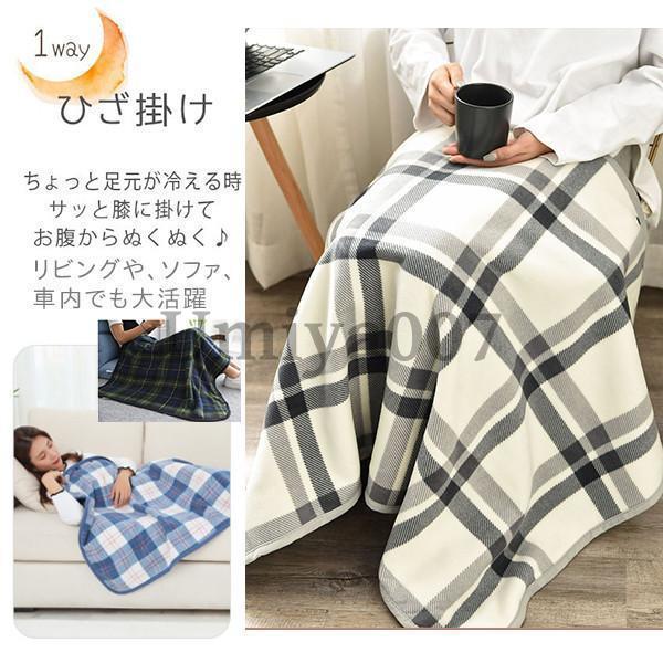 ブランケット 着る毛布 3way リバーシブル ポンチョ 巻きスカート 冷え対策 ひざ掛け 軽量 おしゃれ チェック 北欧 大判 ワイド 寒さ対策｜umiya007｜08