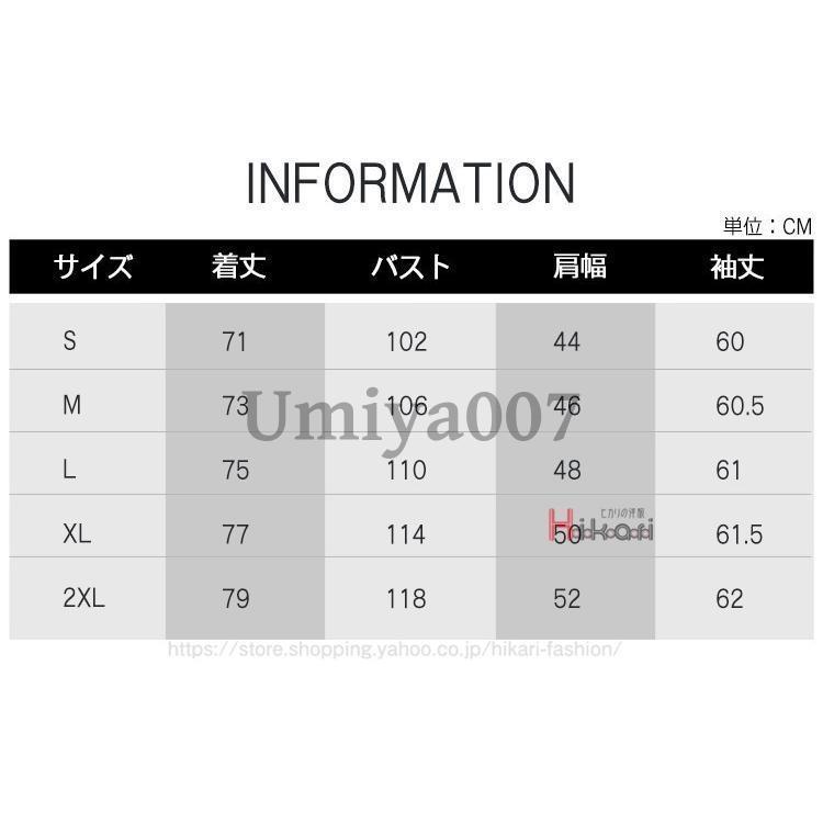 リネンジャケット メンズ コーチジャケット 無地 シャツジャケット ボタン留め 麻 リネン アウター シンプル  父の日｜umiya007｜02