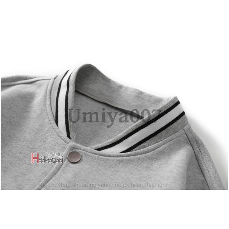 ME:I　スタジアムジャンパー　Mサイズ ME:I スタジアムジャンパー Mサイズ ME:I スタジアムジャンパー