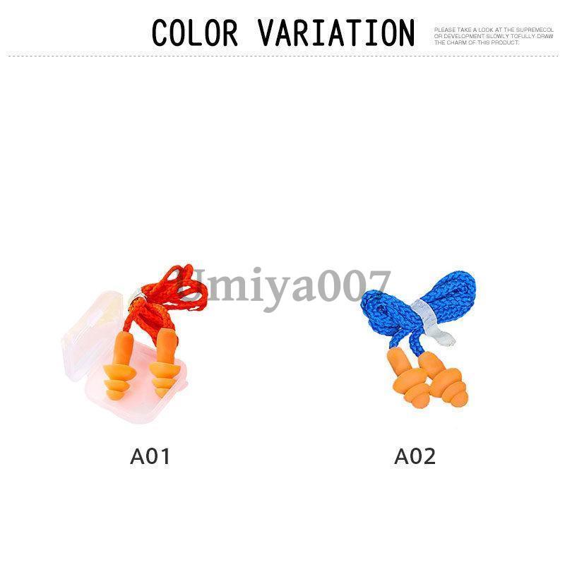 耳栓 高性能 遮音 防音 睡眠用 2ペア 最強 いびき ケース付き 紐あり 完全遮音 水泳用 サーフィン 洗える 痛くない ソフト 勉強 安眠グッズ｜umiya007｜02