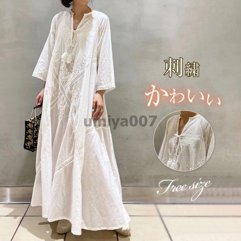 ワンピース レディース ロング丈 ロングワンピース 七分袖 長袖 花柄