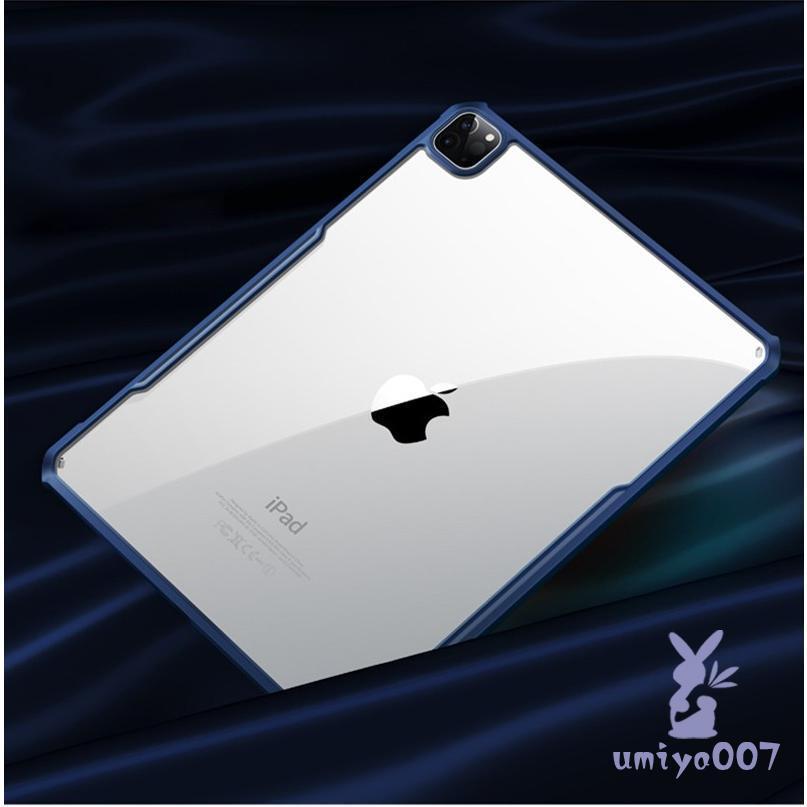 最終値下げ! iPad Pro 12.9インチ カバー 第6世代第5世代透明 Amazon.co.jp: iPad Pro 12.9インチ 第6世代/第5世代/第4世代/第