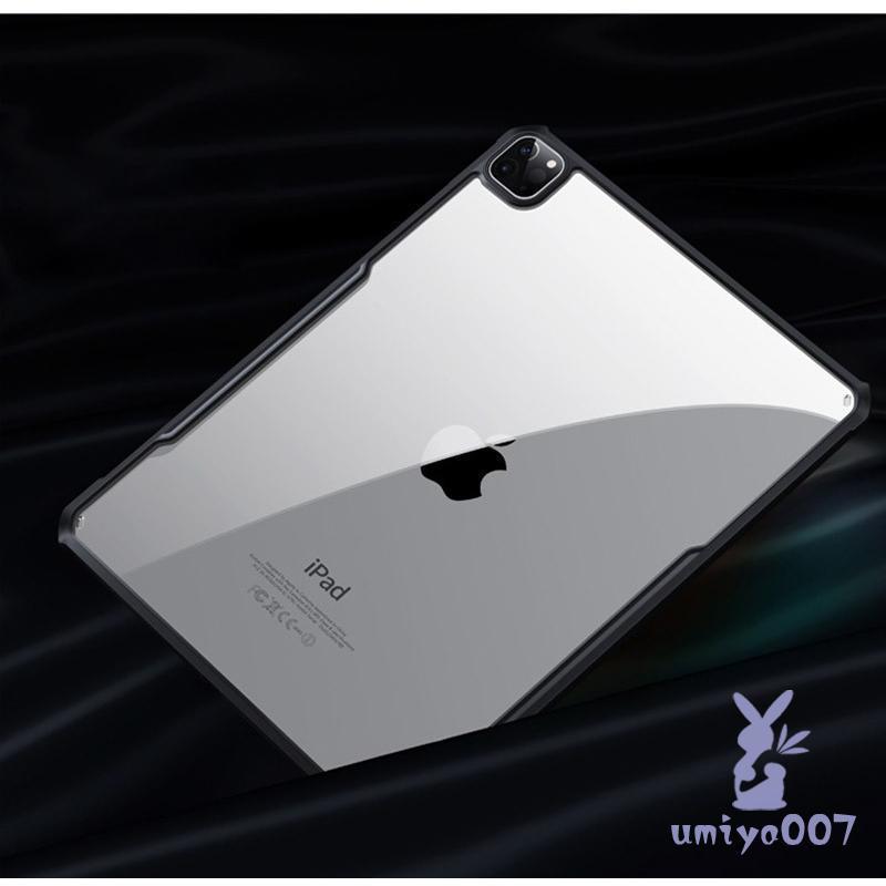 最終値下げ! iPad Pro 12.9インチ カバー 第6世代第5世代透明 iPad Pro 12.9 ケース 第6世代 新型 12.9インチ クリア ペンシル