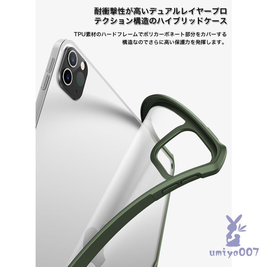 最終値下げ! iPad Pro 12.9インチ カバー 第6世代第5世代透明 iPad Pro 第6世代 第5世代 第4世代 12.9インチ ケース カバー