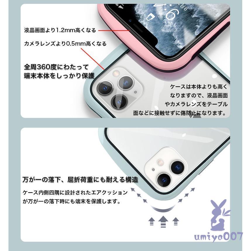iphoneケース 透明 iphone13 iphone12 mini ケース iphone11 pro max カバー iphone se 第3 第2 世代 ケース iphone8 iphone7 ケース クリア ガラスフィルム付｜umiya007｜10