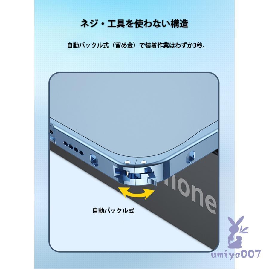 iphone14 pro max ケースアルミバンパー iphone13 iphone12 pro max ケース クリア iphone11 ケース おしゃれ iphone14plus カバー 耐衝撃 ガラスフィルム付｜umiya007｜16