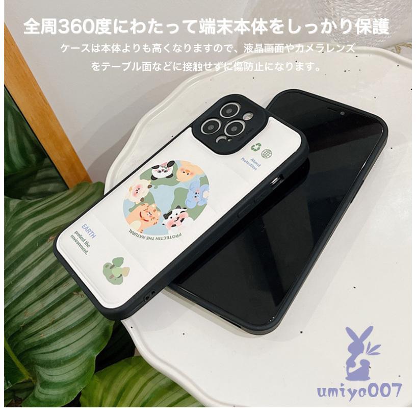 iPhoneX ケース おしゃれ 韓国 iPhone XS ケース  かわいい パンダ スマホケース iPhoneXS カバー 耐衝撃 iPhone X ケース カメラレンズ 保護 フィルム付｜umiya007｜10