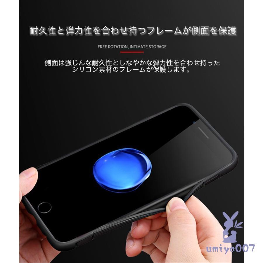 iPhone7Plus ケース リング付き ガラスフィルム同梱 iPhone7 カバー シリコン 薄型 アイフォン7 アイフォン7プラス カバー ケース 耐衝撃 フィンガーリング付き｜umiya007｜14