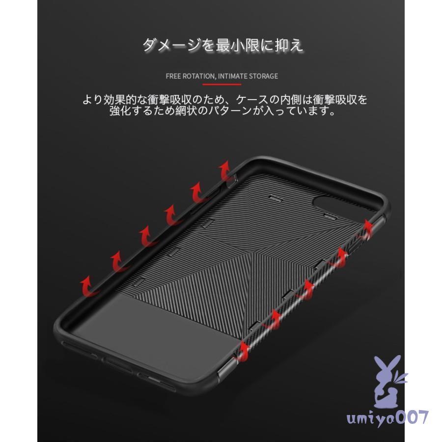 iPhone7Plus ケース リング付き ガラスフィルム同梱 iPhone7 カバー シリコン 薄型 アイフォン7 アイフォン7プラス カバー ケース 耐衝撃 フィンガーリング付き｜umiya007｜19