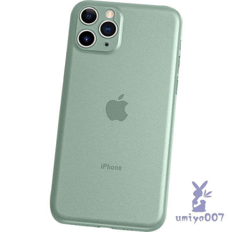 iPhone 13ProMax ケース グリーン 軽量 ワイヤレス充電対応 iPhone13Pro ケース グリーン iPhone13 Pro Max 耐衝撃