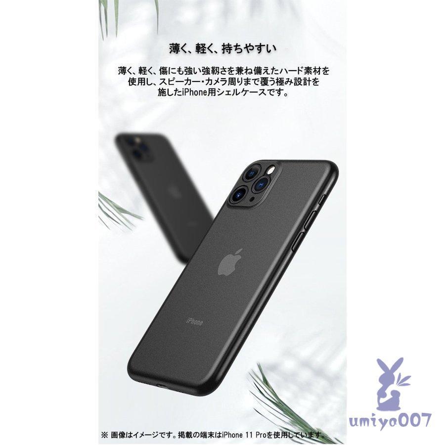iPhone13Pro ケース グリーン iPhone13 Pro Max 耐衝撃 スマホケース
