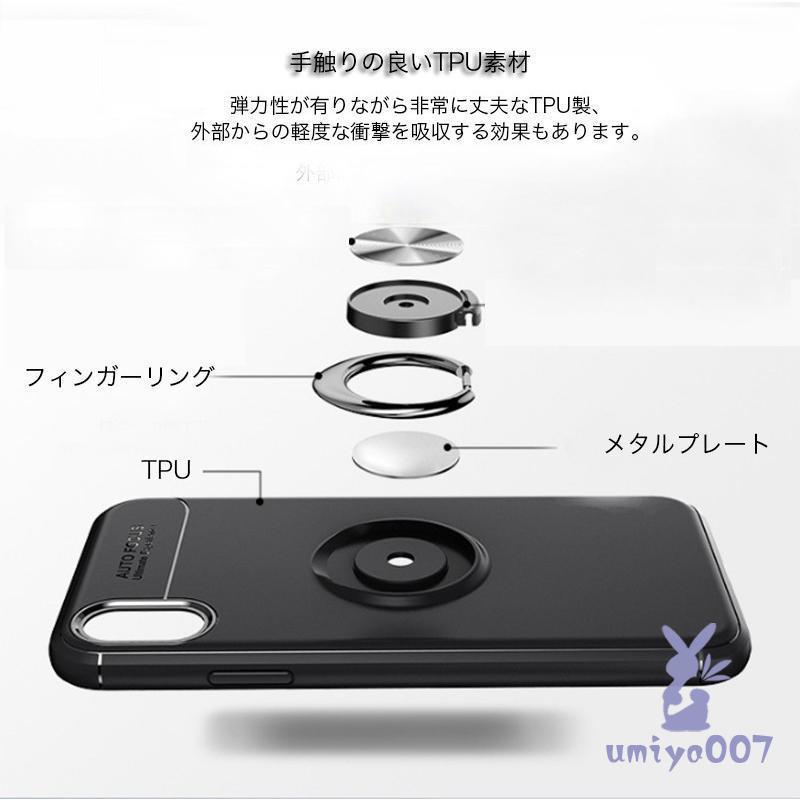 ガラスフィルム付き iPhoneSE iPhone5s iPhone5 ケース リング付き おしゃれ 耐衝撃 カバー フィンガーリング スタンド可 角度調整 360度回転｜umiya007｜13