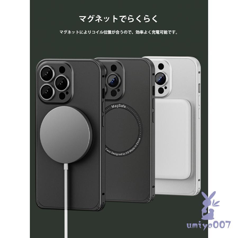 iPhone12 ケース アルミバンパー magsafe対応 iPhone 12 pro max 耐
