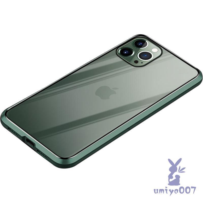 iPhone7Plus ケース おしゃれ iPhone7 ケース 耐衝撃 全面保護 強化ガラス 覗き見防止 iPhone7 フルカバー 透明 マグネット式 ストラップ機能 ガラスフィルム付｜umiya007｜06