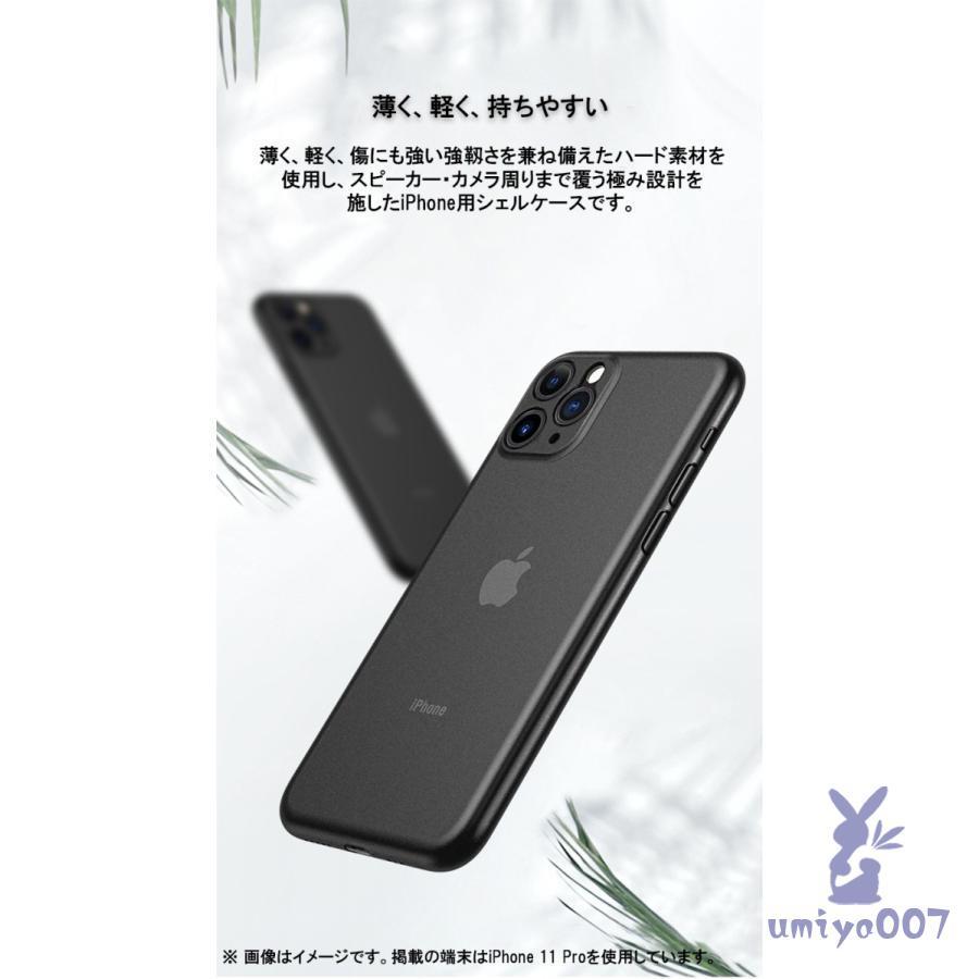 iphone11pro ケース iphone14プロ パープル iphone11 pro max