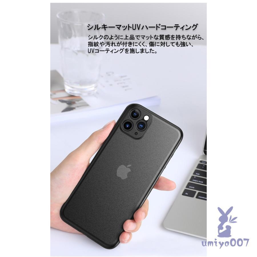 iphone11pro ケース iphone14プロ パープル iphone11 pro max