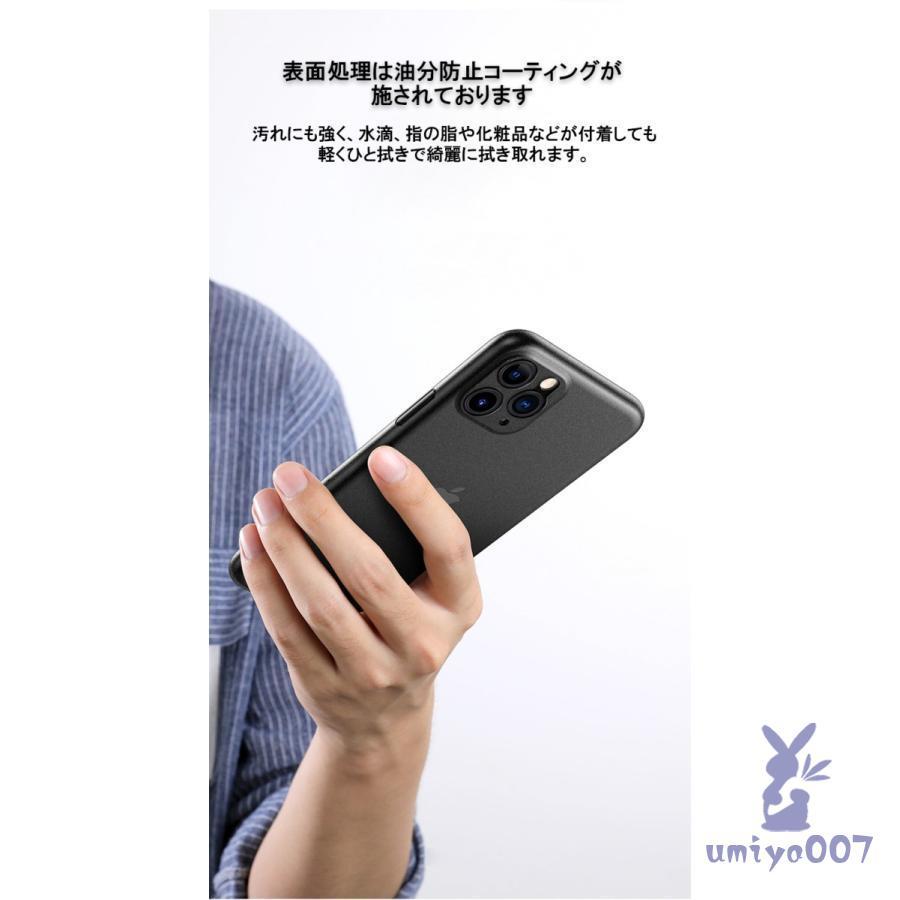 iphone11pro ケース iphone14プロ パープル iphone11 pro max