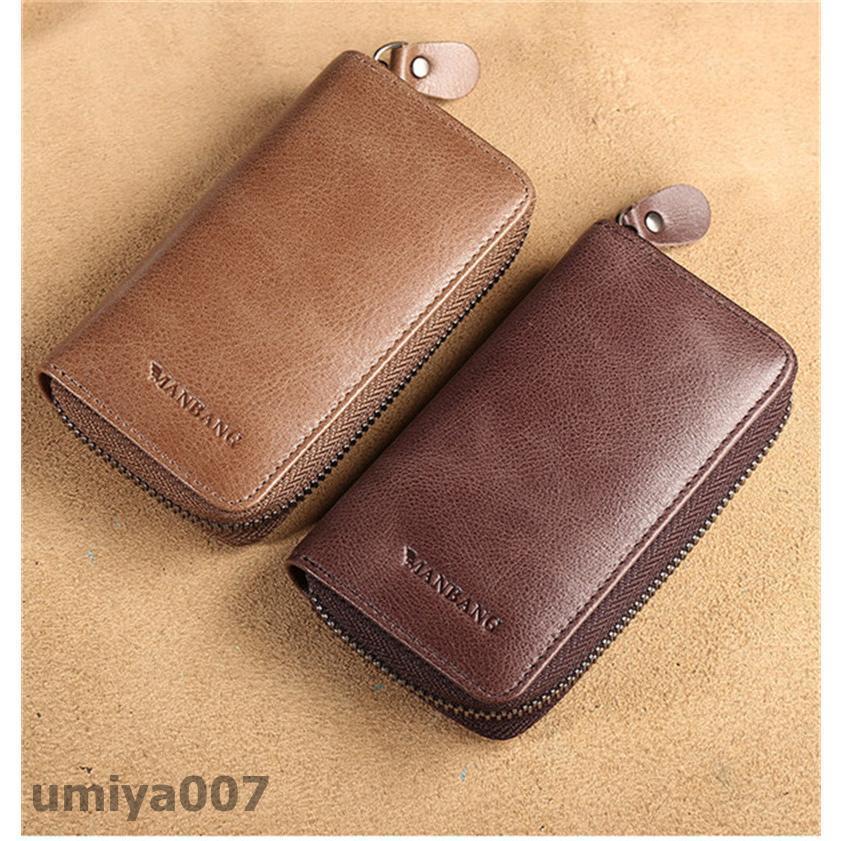 キーケース キーホルダー スマートキー 本革 レディース メンズ 鍵入れ