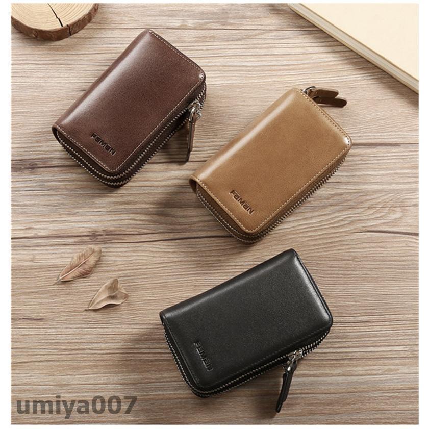 キーケース スマートキーケース ダブルファスナー 本革 メンズ