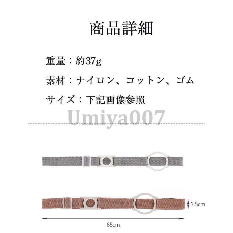 ペットボトルホルダー 肩掛け 斜めがけ 手提げ 3WAY おしゃれ ショルダー 500ml ペットボトルカバー 水筒ホルダー カバー ドリンク｜umiya007｜12