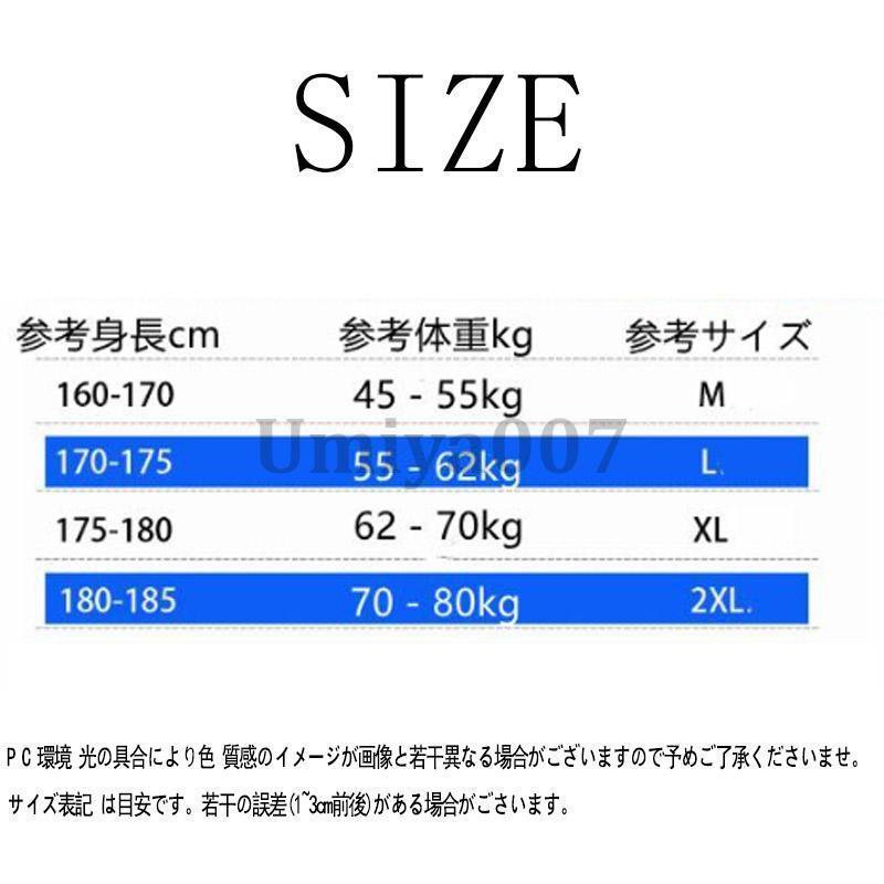 スタジャン スタジアムジャンパー  長袖 ジャケット ブルゾン メンズ レディース  アウター  野球服 ゆったり  スポーツウエア 大きいサイズ 通学｜umiya007｜04