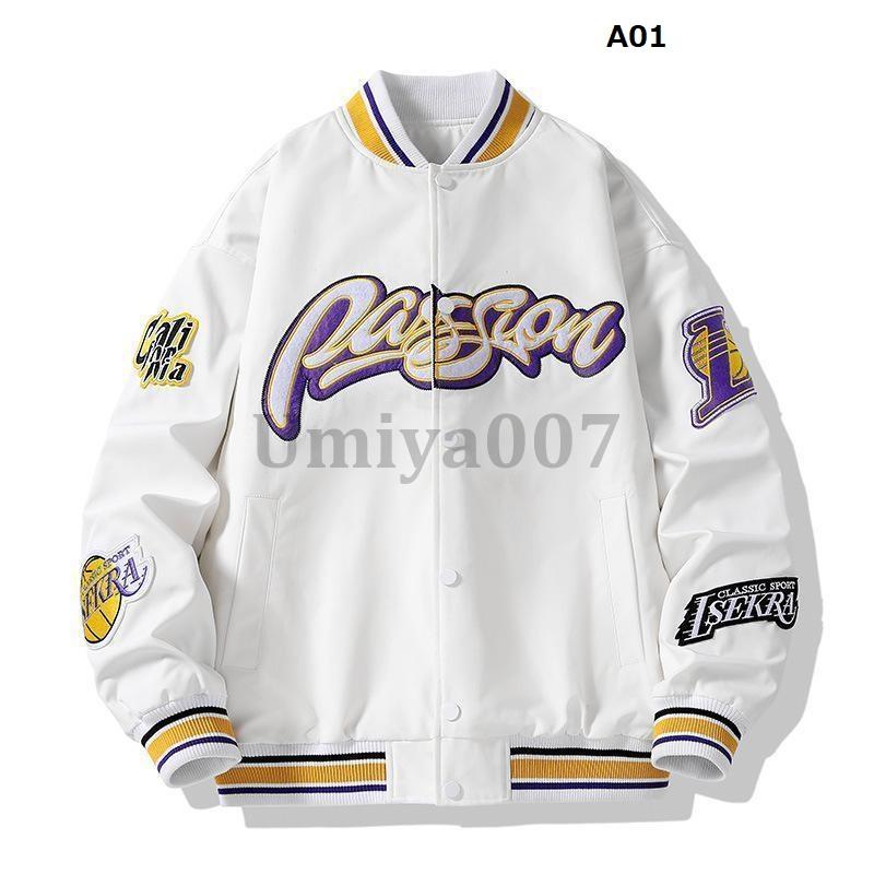 スタジャン スタジアムジャンパー 刺繍 長袖 18色 ジャケット