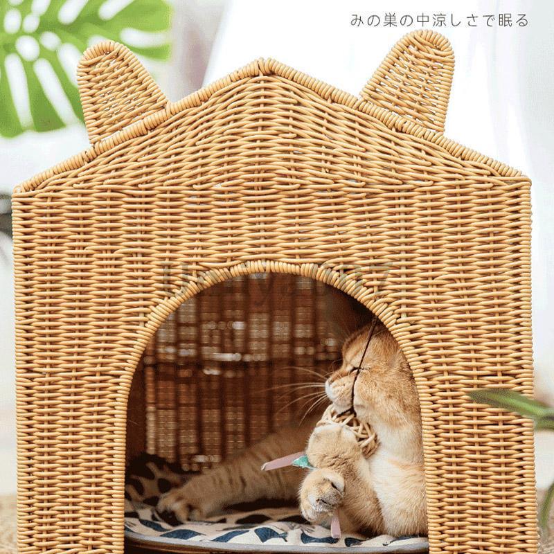 猫ちぐら おしゃれ キャットハウス ちぐら 籠 ラタン 猫用ベッド 猫耳