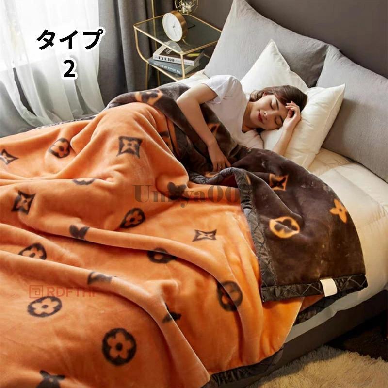 もこもこ毛布 ふわとろ フランネル生地 洗濯機対応 ホワイト XL 3枚セット もこもこ毛布 ふわとろ ブランケット フランネル生地 洗濯機対応 軽量