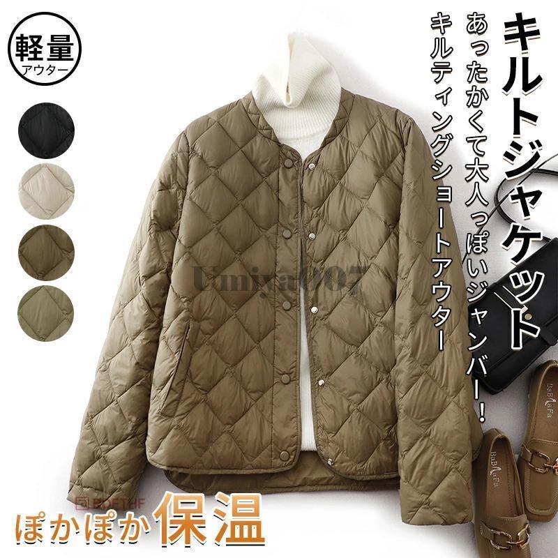コート アウター レディース 秋 秋アウター キルティング ゆったり 