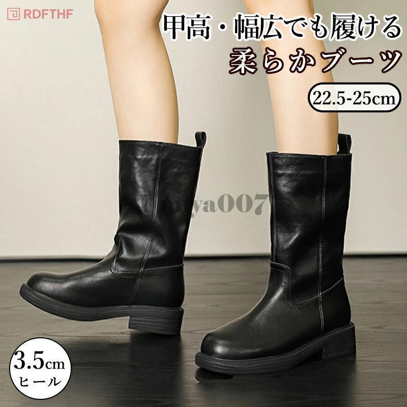 爆買 ブーツ ミドルブーツ ラックソール タンクソール 防滑 滑らない