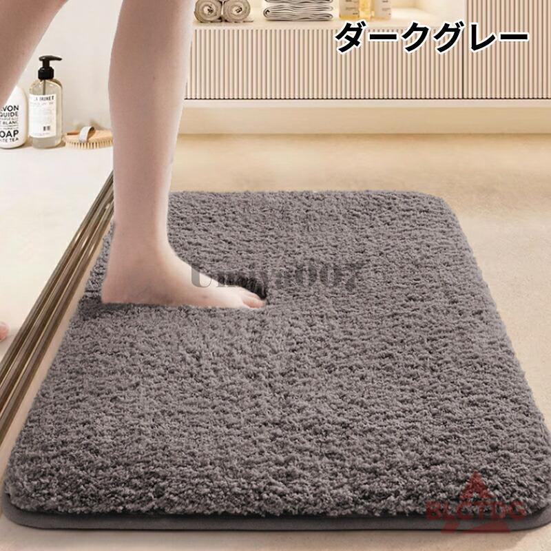 玄関マット 屋内 屋内玄関マット 玄関 マットウェルカムマット