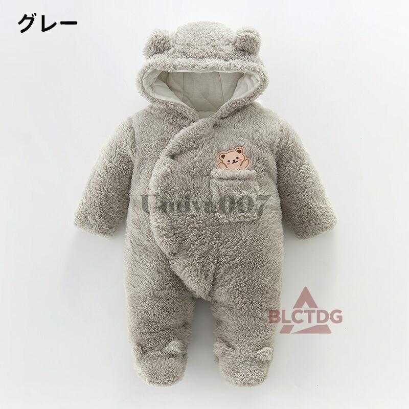 ベビー服 おくるみ ロンパース ジャンプスーツ 洗える カバーオール