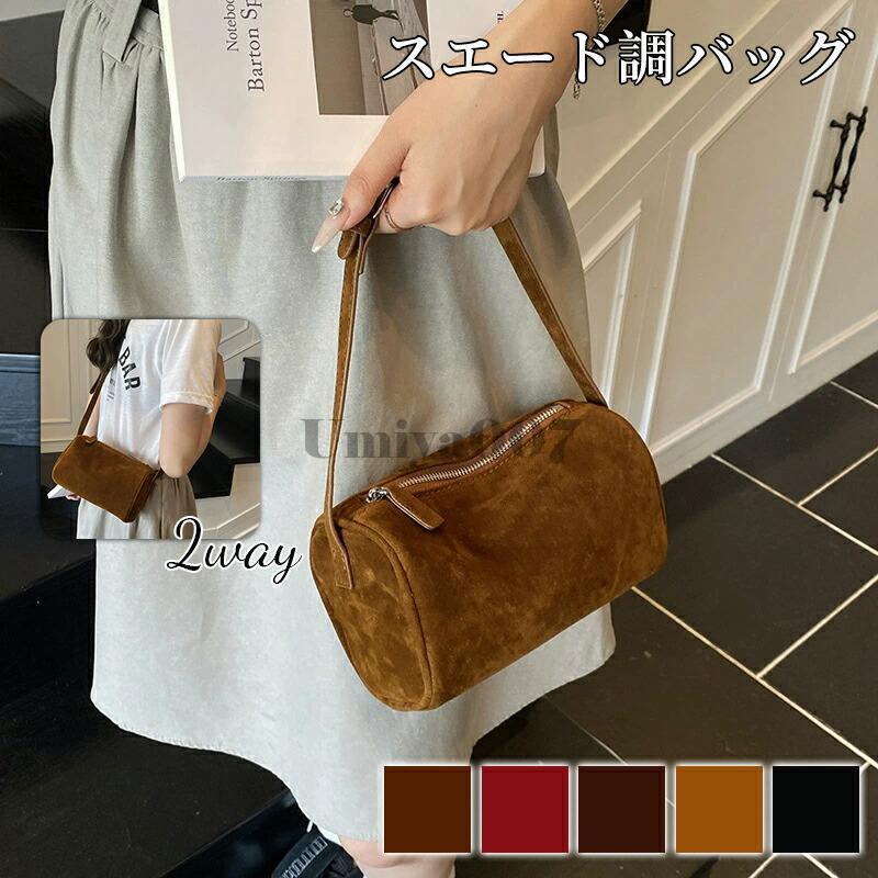 ayakobag   エコスウェード　ミニ　バッグ　未使用　未開封 Mini | ayako