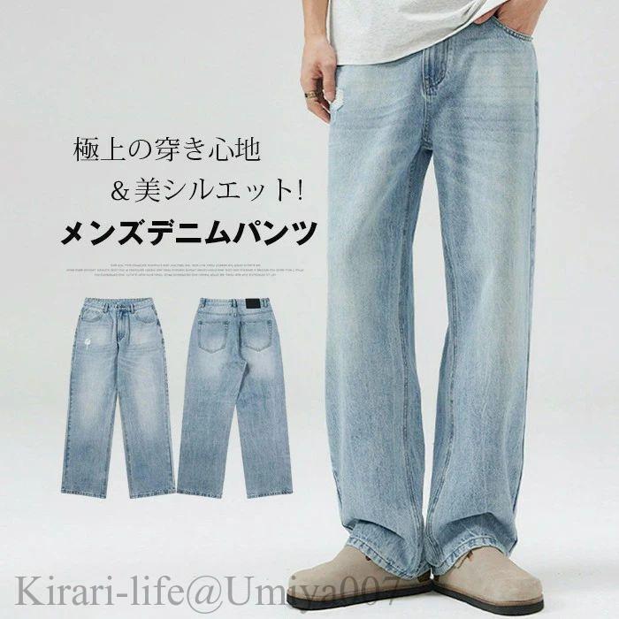 um-250531kou141
