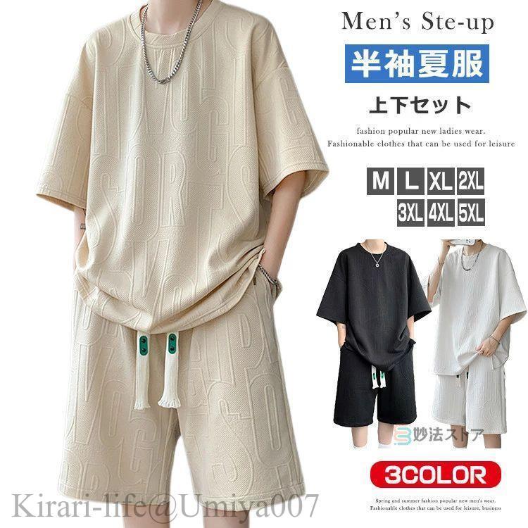 um-250531kou2793