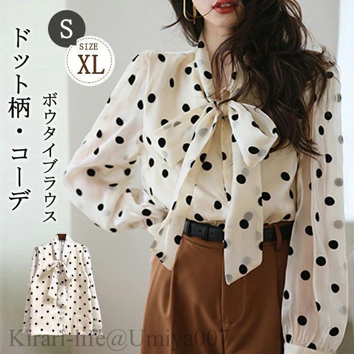 DOLCE&GABBANA パイソン柄シルクブラウス　ボウタイシャツ　新品未使用 夏新作ボウタイブラウス ボウタイシャツ フィス セレモニー ドット