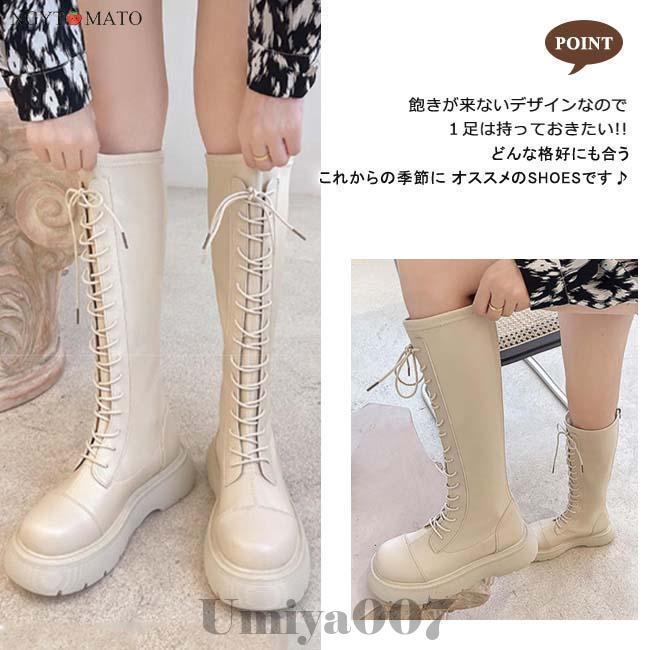 ジョッキーブーツ レディース ロングブーツ 編み上げブーツ ラウンド