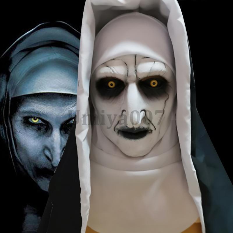 ドクロマスク　お面　手作り　ハロウィン　レア商品 ドクロ マスク ハロウィン パーティーグッズ 修道女の仮面 ゴースト