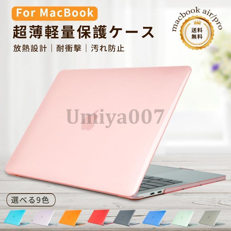 【期間限定価格、ほぼ未使用、極美品】MacBook Air M2モデル Amazon.co.jp: 【整備済み品】Apple MacBook Air M2 2022 (13