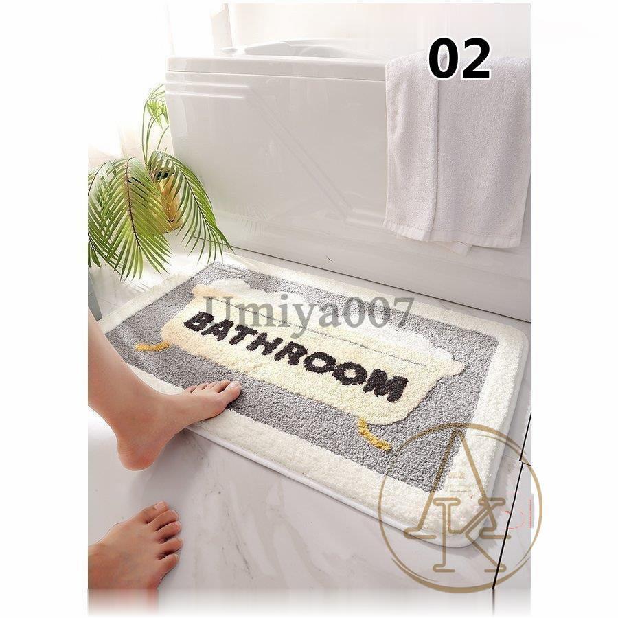玄関マット カーペット 吸水マット 屋外 室内 洗える虹柄葉柄