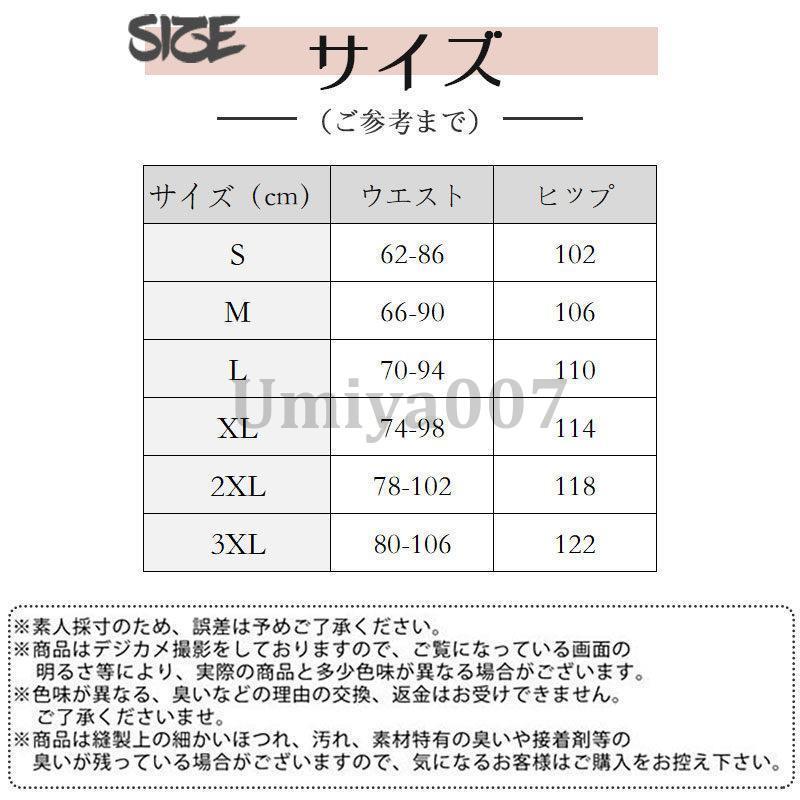 デニム ショートパンツ レディース 夏 ウエストゴム 短パン ジーパン ショーパン 高校生 大きいサイズ ボトムス 部屋着 川遊び キャンプ｜umiya007｜05