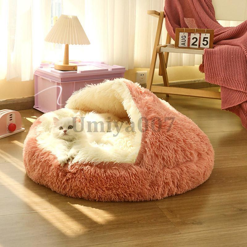 犬ベッド 猫ベッド ペットベッド クッション 犬用 猫用 ふわふわ 暖か