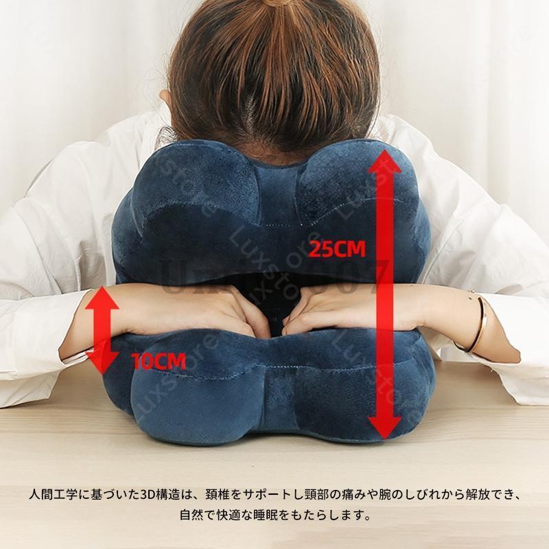 お昼寝枕 お昼寝まくら 枕 携帯枕 うつぶせ寝枕 昼寝枕 校