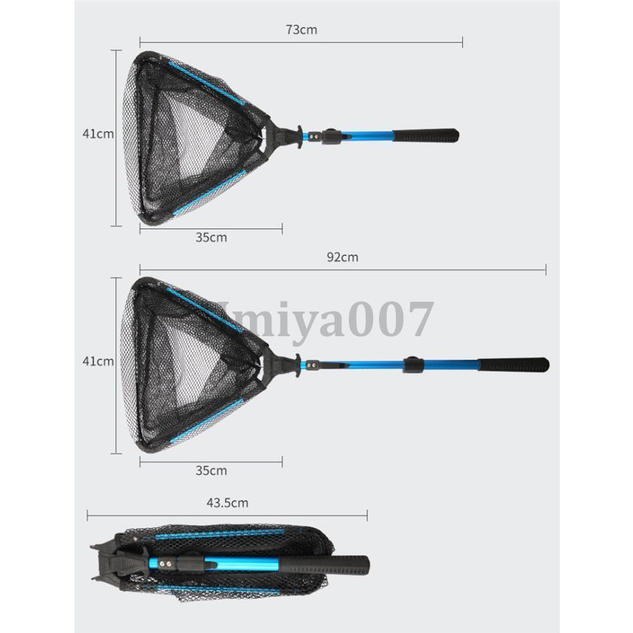 ランディングネット 玉網 ラバー 渓流 大型 青物 タモ網 たも網